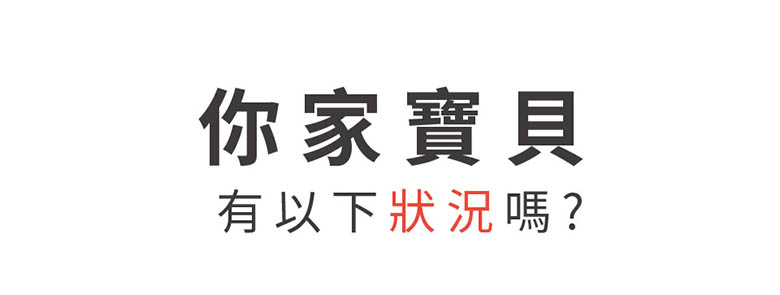 比菲益生菌24.jpg